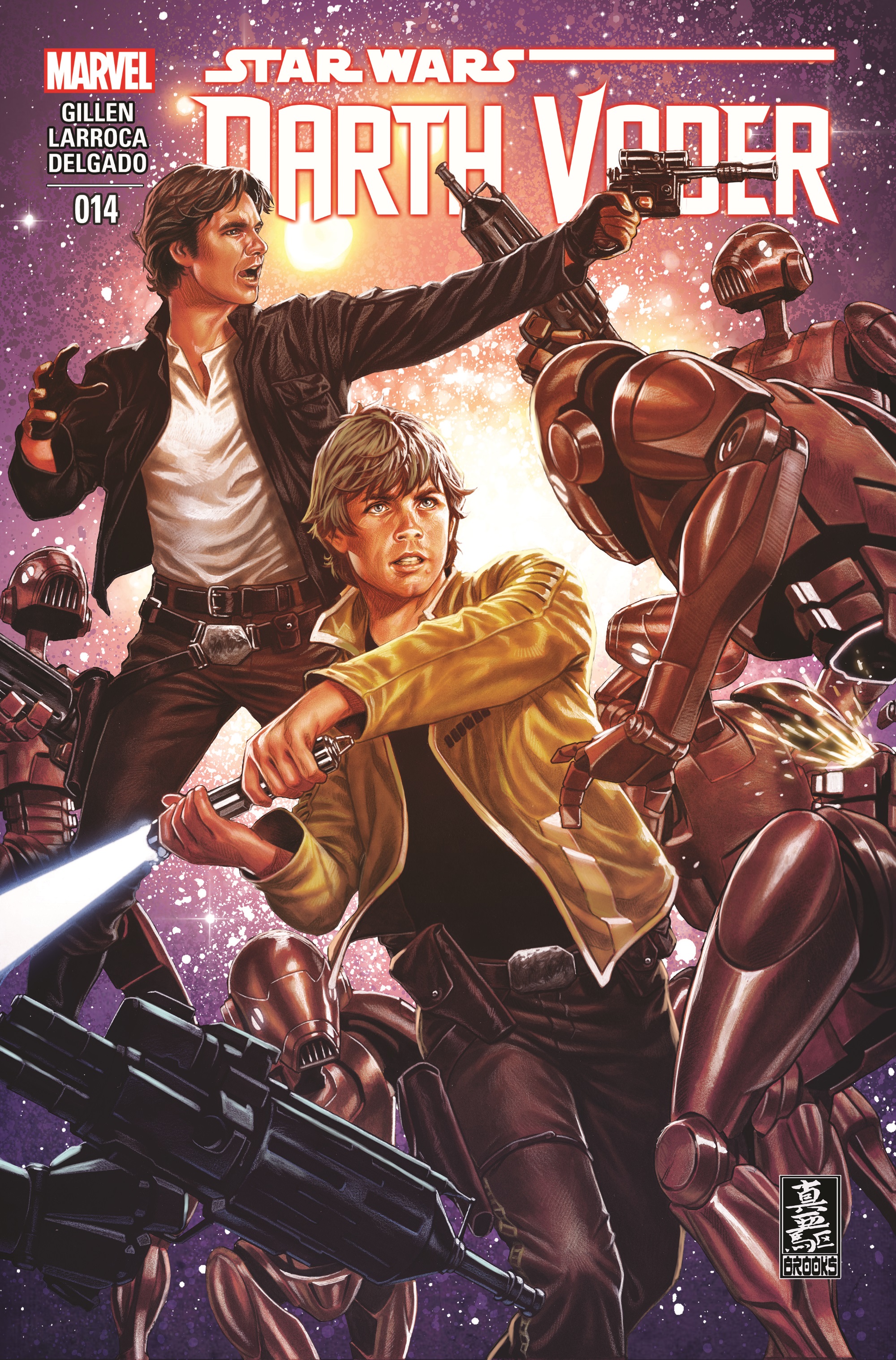 Star_Wars_Darth_Vader_14_final_cover