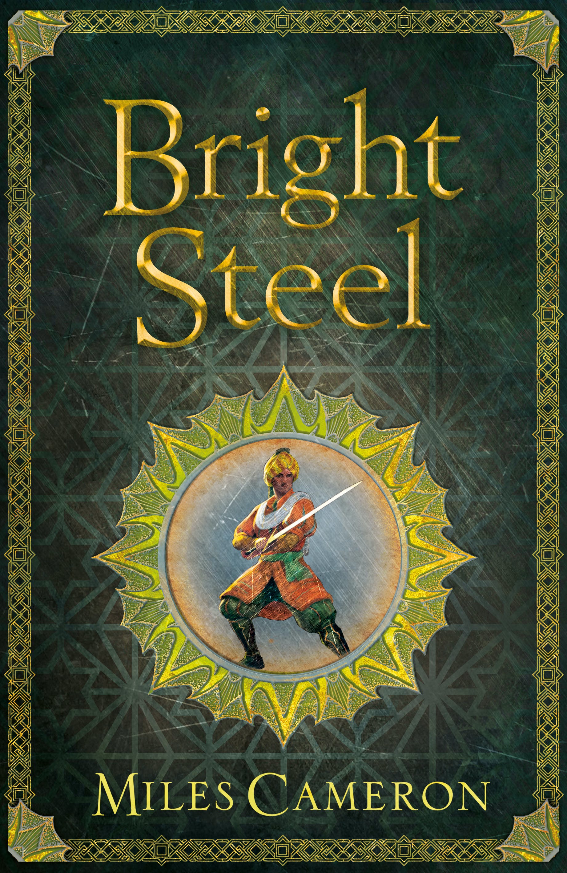 Bright Steel Cover