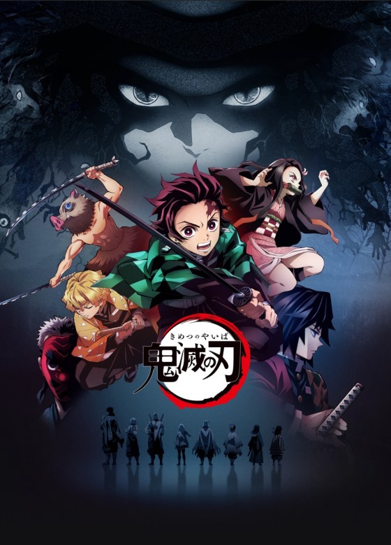 Demon Slayer Poster