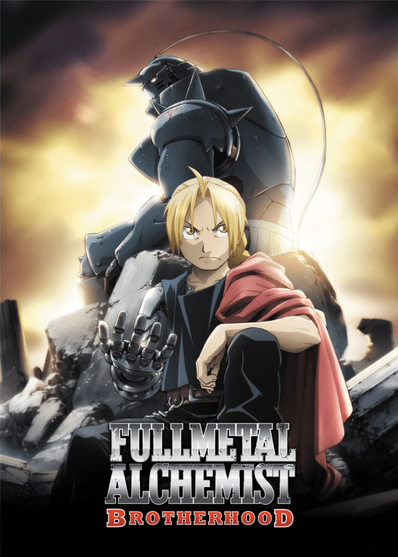Fullmetal Alchemist Brotherhood Poster