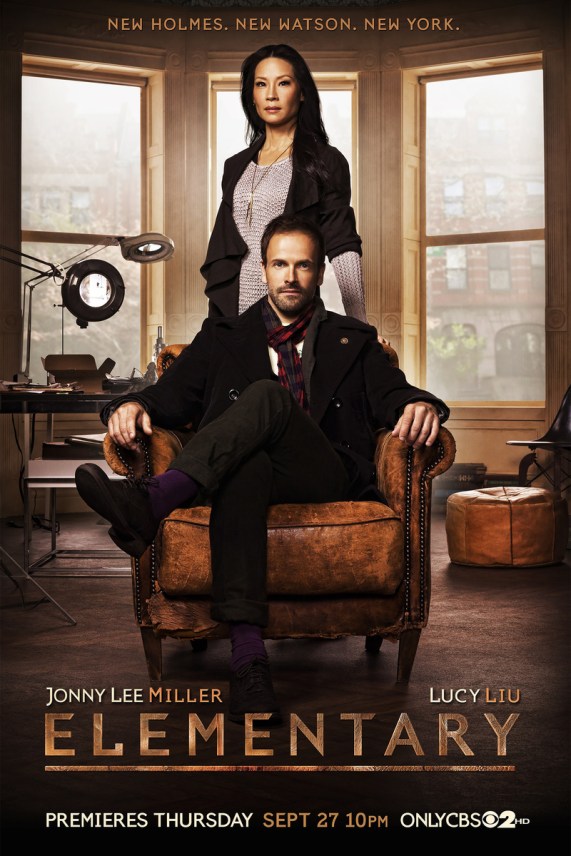 Elementary Poster