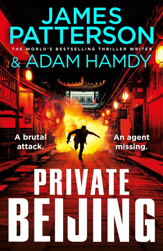 Private Beijing Cover