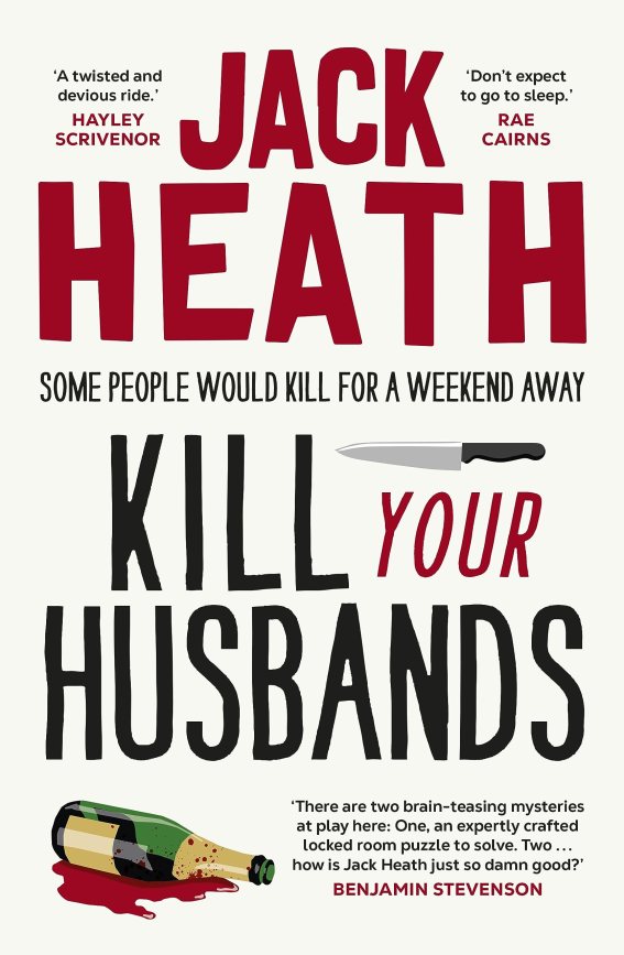 Kill Your Husbands Cover